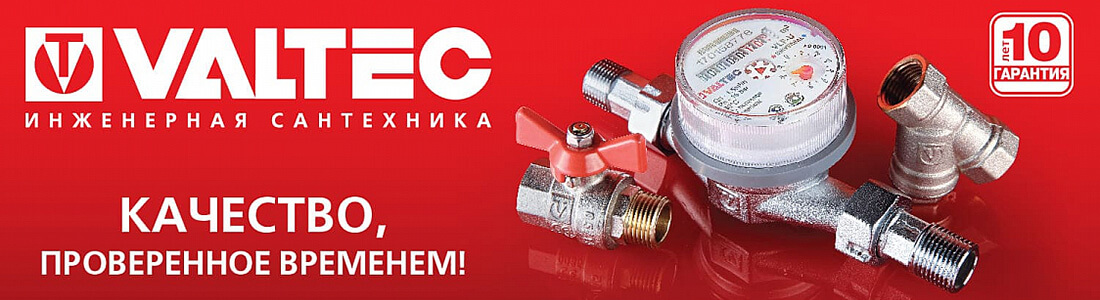 популярное